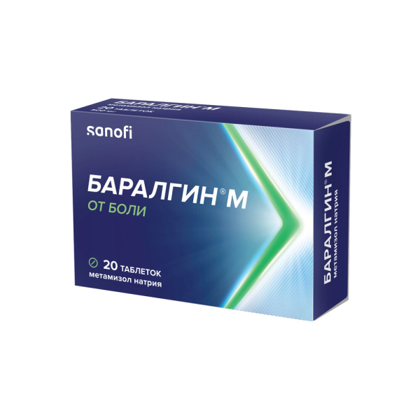 https://cdn.pharm-portal.ru/kk44ezuyq8bt3pjxdartuarh/sku-images/d2780335-2ae1-448e-b353-60ee1c208531/430313.png