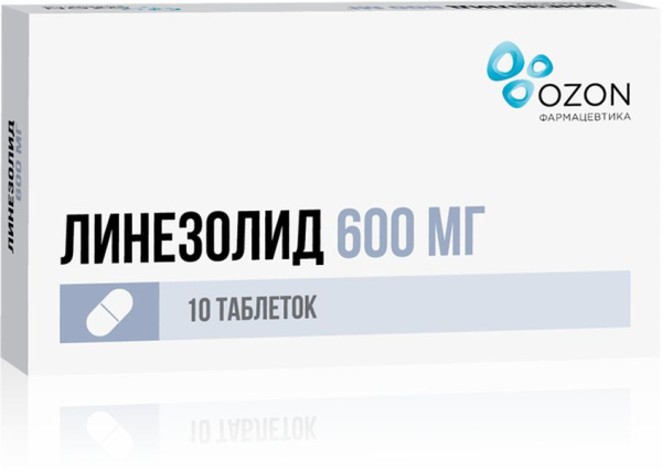 ЛИНЕЗОЛИД таблетки, покрытые плёночной оболочкой 600мг №10 фото в интернет-аптеке "Фармсервис" ЛИНЕЗОЛИД таблетки, покрытые плёночной оболочкой 600мг №10 фото в интернет-аптеке "Фармсервис"