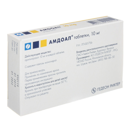 Амдоал таблетки 10мг №30 детальное фото в интернет-аптеке "Фармсервис" Амдоал таблетки 10мг №30 детальное фото в интернет-аптеке "Фармсервис"