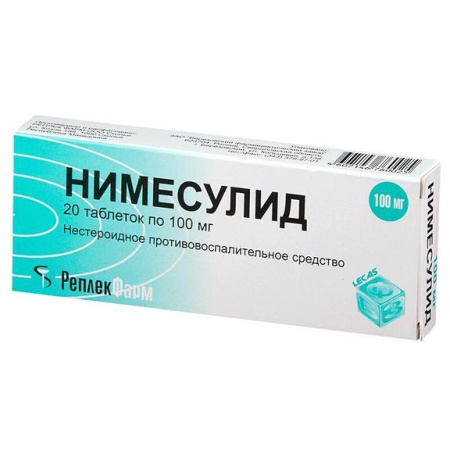 Нимесулид таблетки 100мг №20 детальное фото в интернет-аптеке "Фармсервис"