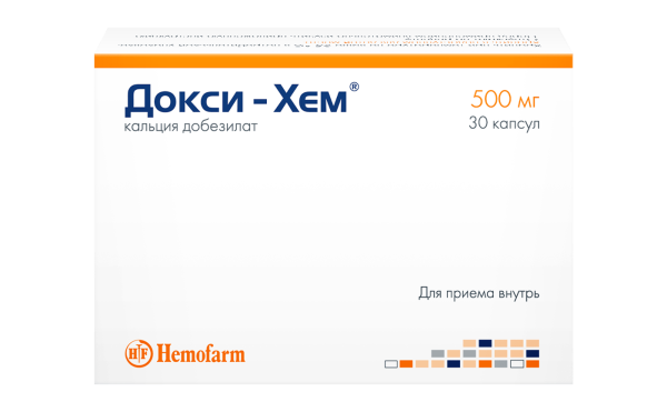 Докси-Хем капсулы 500мг №30 фото в интернет-аптеке "Фармсервис"