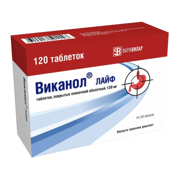 https://cdn.pharm-portal.ru/kk44ezuyq8bt3pjxdartuarh/sku-images/d0c0159f-95b2-4788-b2af-d4ae5f53c18a/102197.jpeg https://cdn.pharm-portal.ru/kk44ezuyq8bt3pjxdartuarh/sku-images/d0c0159f-95b2-4788-b2af-d4ae5f53c18a/102197.jpeg