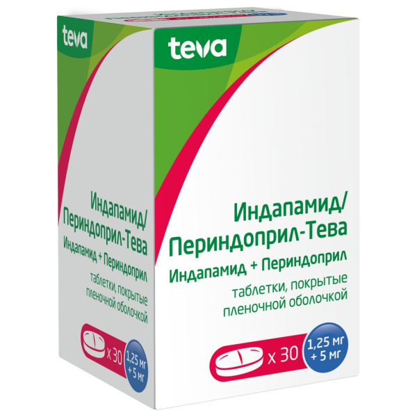 https://cdn.pharm-portal.ru/kk44ezuyq8bt3pjxdartuarh/sku-images/272e3e58-4ee9-4025-ba96-8204d2c22a17/286084.jpeg