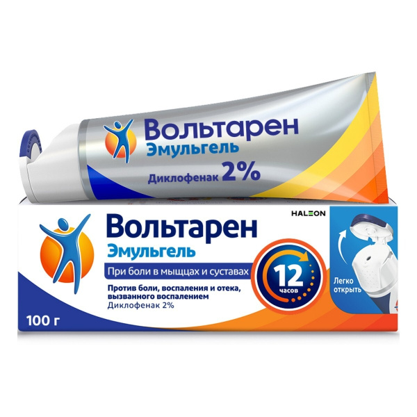 https://cdn.pharm-portal.ru/kk44ezuyq8bt3pjxdartuarh/sku-images/6e82e9e6-b1a3-4ee2-9405-fe3740a8da06/329908.jpeg