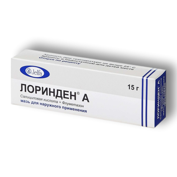 https://cdn.pharm-portal.ru/kk44ezuyq8bt3pjxdartuarh/sku-images/86ee76ab-7b12-412a-96e8-c054894ee69a/156980.jpeg https://cdn.pharm-portal.ru/kk44ezuyq8bt3pjxdartuarh/sku-images/86ee76ab-7b12-412a-96e8-c054894ee69a/156980.jpeg