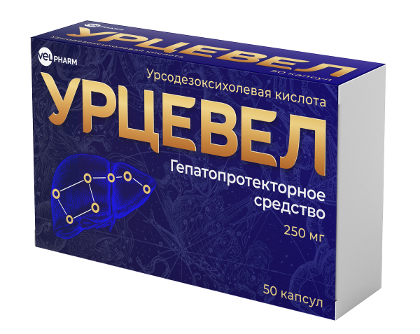 https://cdn.pharm-portal.ru/zgrwhhbxm889gykjvg34yx8a/public/documents/1b/31/b5/33bd26e4c206000e85766c159355a28bb8f70ce63a788246aa5fe48d52.png