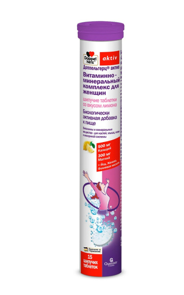Доппельгерц актив Витаминно-минеральный для женщин таб. шип. №15 фото в интернет-аптеке "Фармсервис" Доппельгерц актив Витаминно-минеральный для женщин таб. шип. №15 фото в интернет-аптеке "Фармсервис"