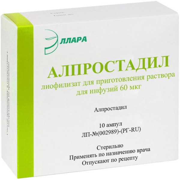 https://cdn.pharm-portal.ru/kk44ezuyq8bt3pjxdartuarh/sku-images/9e3bab94-256d-413c-90a9-cf8c3b065baa/316541.jpeg https://cdn.pharm-portal.ru/kk44ezuyq8bt3pjxdartuarh/sku-images/9e3bab94-256d-413c-90a9-cf8c3b065baa/316541.jpeg