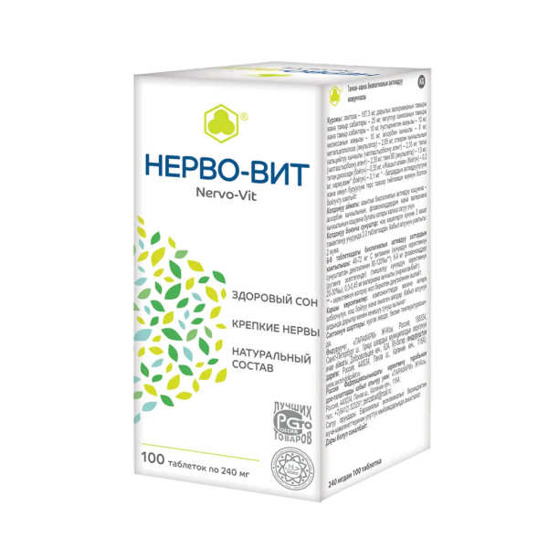 https://cdn.pharm-portal.ru/zgrwhhbxm889gykjvg34yx8a/public/documents/51/37/fa/9a9e2ec39d1f0e227aa461a237d5f6331b9e28e246bf5bf1a264c91cd8.png