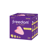 Тампоны гигиенические FREEDOM Mini №3 детальное фото в интернет-аптеке "Фармсервис"