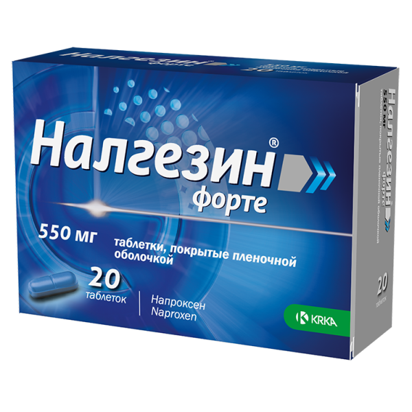 https://cdn.pharm-portal.ru/zgrwhhbxm889gykjvg34yx8a/public/documents/11/a7/27/ff00c52538015b2c62f7bcf3355a643ef5ee4ddde249227a8e230c4477.png