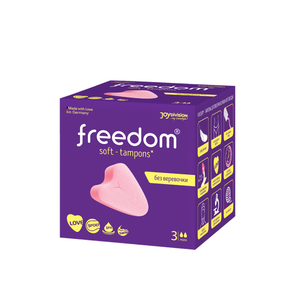 Тампоны гигиенические FREEDOM Mini №3 фото в интернет-аптеке "Фармсервис"
