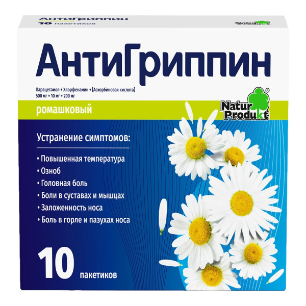 https://cdn.pharm-portal.ru/kk44ezuyq8bt3pjxdartuarh/sku-images/7c65fc03-00f4-4a9c-9606-62ea324192db/399792.jpeg