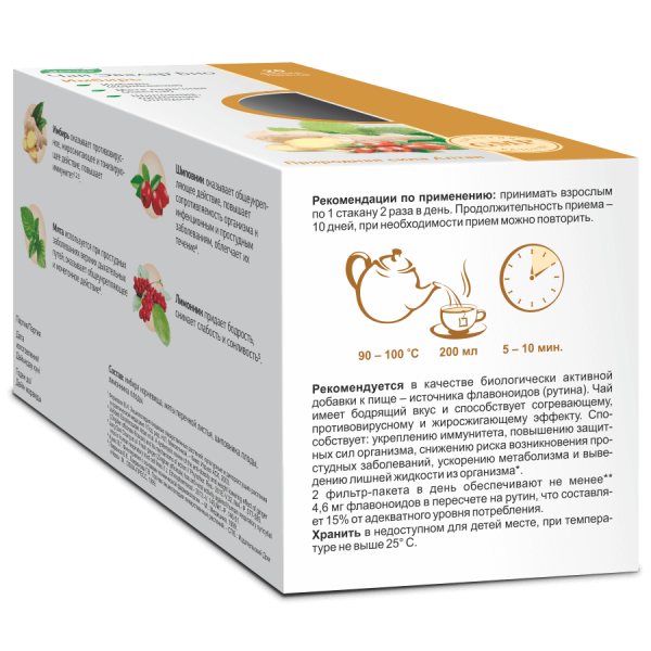 https://cdn.pharm-portal.ru/zgrwhhbxm889gykjvg34yx8a/public/documents/94/cb/3f/bb66bca94ba6ca2fac2deaebc54fa2eb4cfad4019a8374f08df13ca29b.png