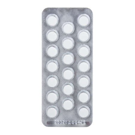 Бромгексин таблетки 8мг №20 детальное фото в интернет-аптеке "Фармсервис"