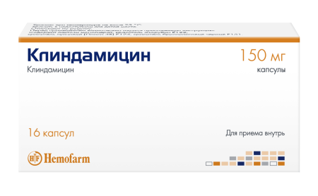 Клиндамицин капсулы 150мг №16 детальное фото в интернет-аптеке "Фармсервис"