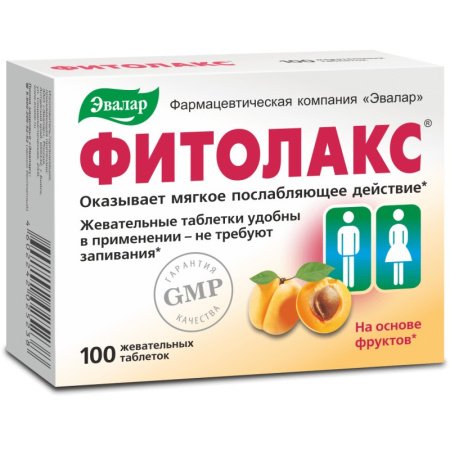 Фитолакс таблетки жевательные 500мг №100 детальное фото в интернет-аптеке "Фармсервис"