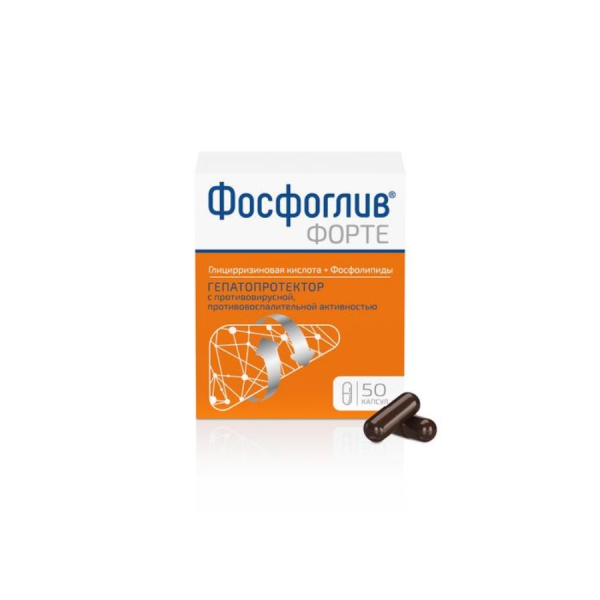 Фосфоглив форте капсулы 65мг+300мг №50 фото в интернет-аптеке "Фармсервис"