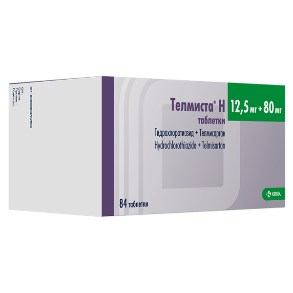 Телмиста Н таблетки 12.5мг+80мг №84 фото в интернет-аптеке "Фармсервис"