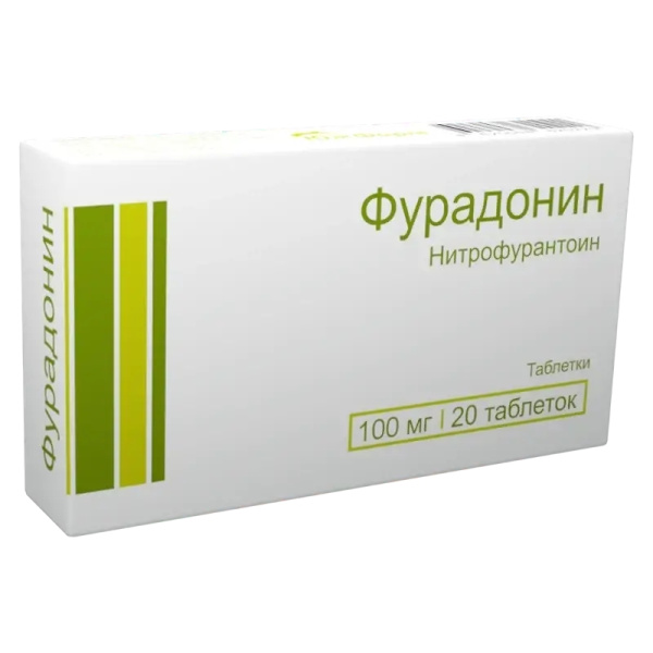 Фурадонин таблетки 100мг №20 фото в интернет-аптеке "Фармсервис"