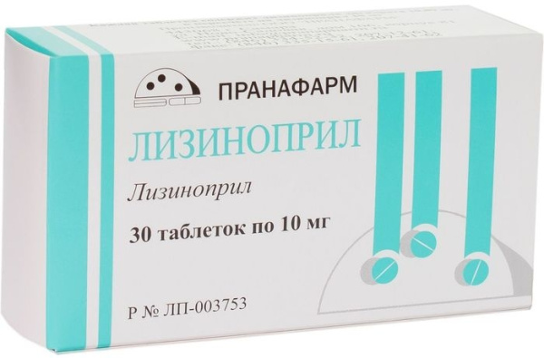 Лизиноприл таблетки 10мг №30 фото в интернет-аптеке "Фармсервис"