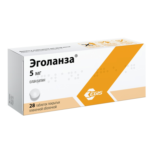 Эголанза таблетки, покрытые плёночной оболочкой 5мг №28 фото в интернет-аптеке "Фармсервис"