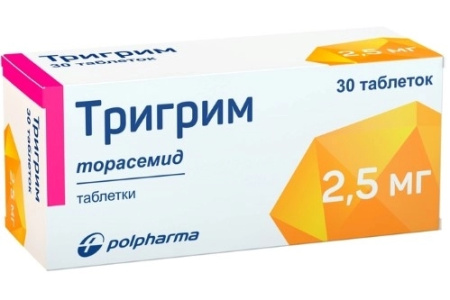 Тригрим таблетки 2.5мг №30 детальное фото в интернет-аптеке "Фармсервис" Тригрим таблетки 2.5мг №30 детальное фото в интернет-аптеке "Фармсервис"
