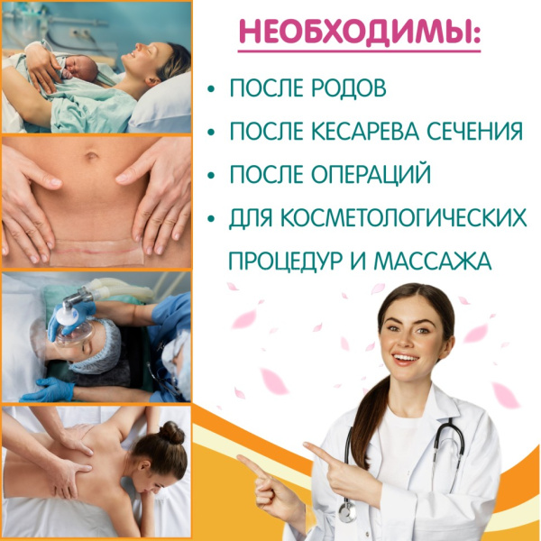 Трусы фиксирующие INSEENSE однораз. разм. XL №4 фото в интернет-аптеке "Фармсервис"