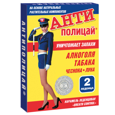 Антиполицай таблетки №2 детальное фото в интернет-аптеке "Фармсервис"