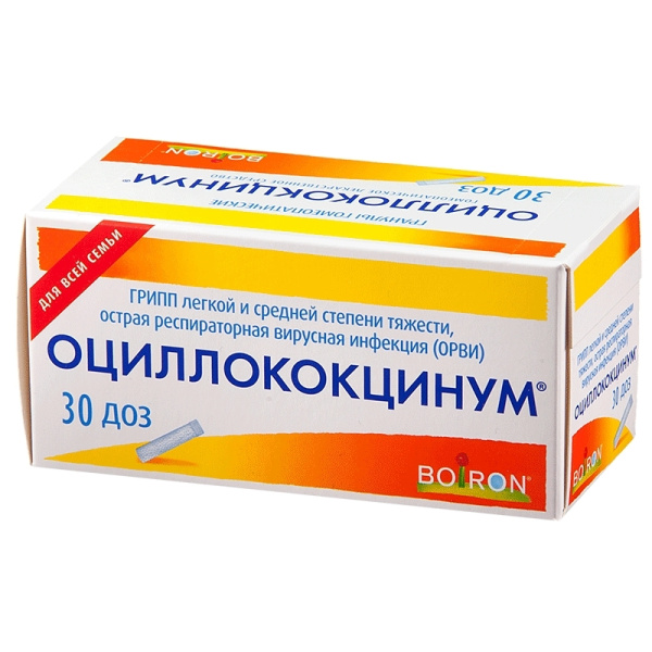 https://cdn.pharm-portal.ru/kk44ezuyq8bt3pjxdartuarh/sku-images/79409b09-006e-4106-a619-03735e8a572f/304297.jpeg https://cdn.pharm-portal.ru/kk44ezuyq8bt3pjxdartuarh/sku-images/79409b09-006e-4106-a619-03735e8a572f/304297.jpeg