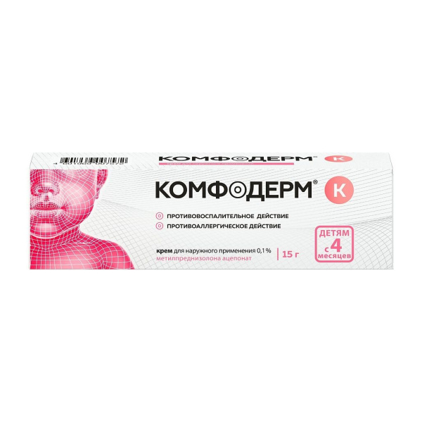 Комфодерм К крем для наружного применения 0.1% x 15г №1 фото в интернет-аптеке "Фармсервис" Комфодерм К крем для наружного применения 0.1% x 15г №1 фото в интернет-аптеке "Фармсервис"