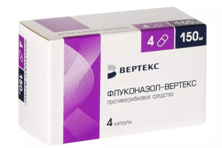 Флуконазол-ВЕРТЕКС капсулы 150мг №4 детальное фото в интернет-аптеке "Фармсервис"