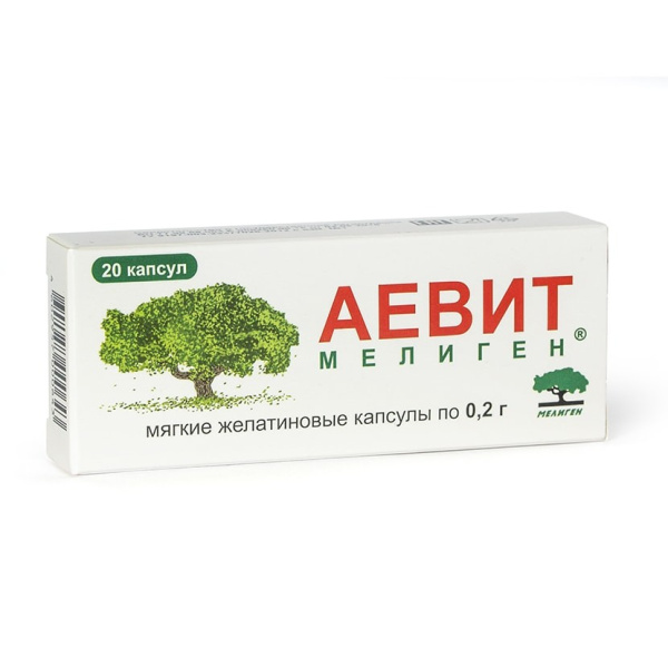 https://cdn.pharm-portal.ru/zgrwhhbxm889gykjvg34yx8a/public/documents/87/84/43/d6bc9e35c145361133767434b4196509189afe35262a6d942b9a515287.jpg