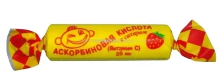 Аскорбиновая кислота с сахаром (Аскорбинка) детская таблетки №10 (клубника) детальное фото в интернет-аптеке "Фармсервис"