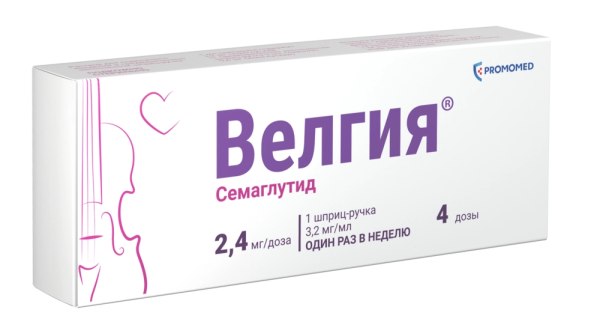 Велгия раствор для подкожного введения 2.4мг/доза x 3мл №1 фото в интернет-аптеке "Фармсервис"