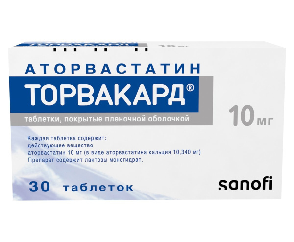 Торвакард таблетки, покрытые плёночной оболочкой 10мг №30 фото в интернет-аптеке "Фармсервис"