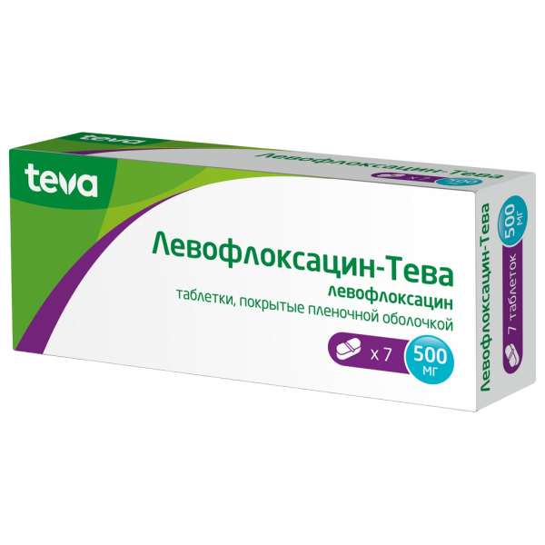 Левофлоксацин-Тева таблетки, покрытые плёночной оболочкой 500мг №7 фото в интернет-аптеке "Фармсервис"