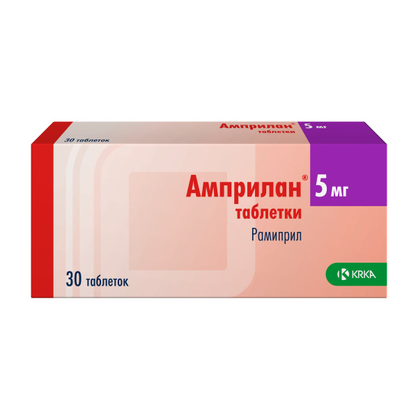 https://cdn.pharm-portal.ru/zgrwhhbxm889gykjvg34yx8a/public/documents/79/ab/48/a87d8351605b48e60f8886bd8ad894facb57ad3fdaf3722eee72600a0c.jpeg
