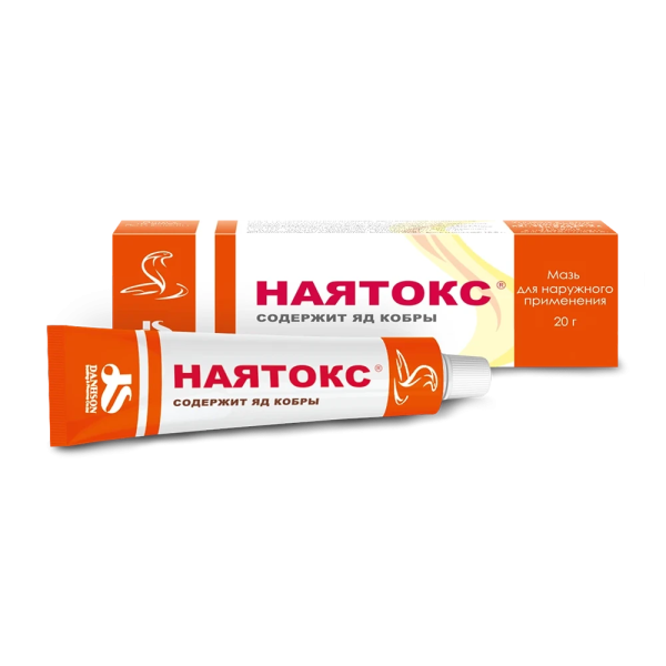 https://cdn.pharm-portal.ru/kk44ezuyq8bt3pjxdartuarh/sku-images/5289a4dc-b3f6-4441-93b8-86ee31f98954/283638.png