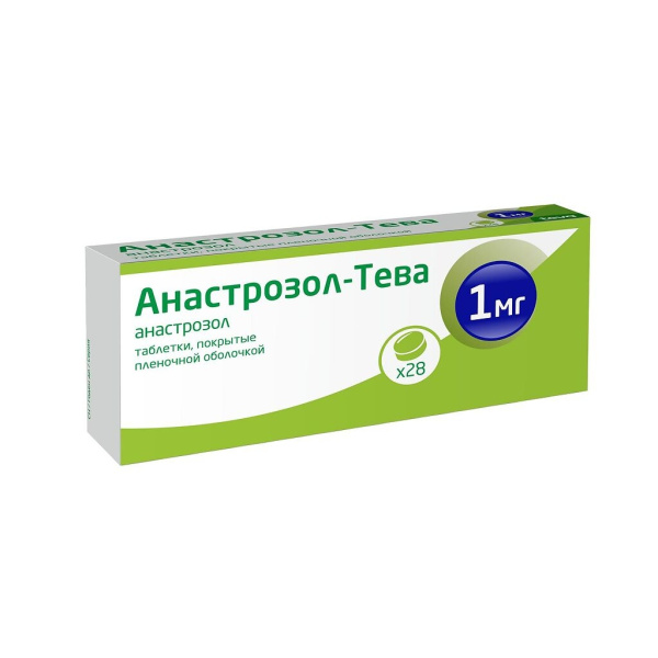 Анастрозол-Тева таблетки, покрытые плёночной оболочкой 1мг №28 фото в интернет-аптеке "Фармсервис"