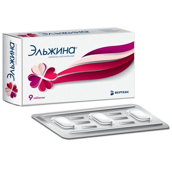 Эльжина таблетки вагинальные  №9 фото в интернет-аптеке "Фармсервис" Эльжина таблетки вагинальные  №9 фото в интернет-аптеке "Фармсервис"
