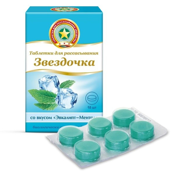 ЗВЕЗДОЧКА со вкусом "Эвкалипт-Ментол", 18 шт. фото в интернет-аптеке "Фармсервис"