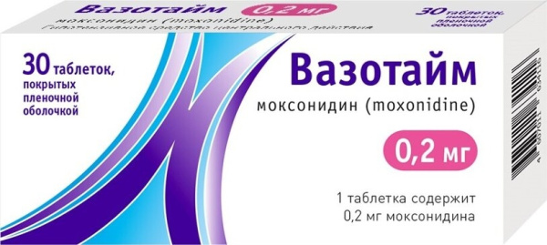 Вазотайм таблетки, покрытые плёночной оболочкой 200мкг №30 фото в интернет-аптеке "Фармсервис"