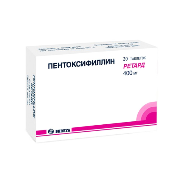 https://cdn.pharm-portal.ru/kk44ezuyq8bt3pjxdartuarh/sku-images/a6393167-43a7-42f8-828d-3951f58b9a94/196281.jpeg