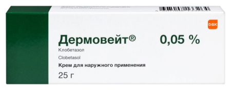 Дермовейт крем д/наружн. применения 0,05% 25г №1 детальное фото в интернет-аптеке "Фармсервис"