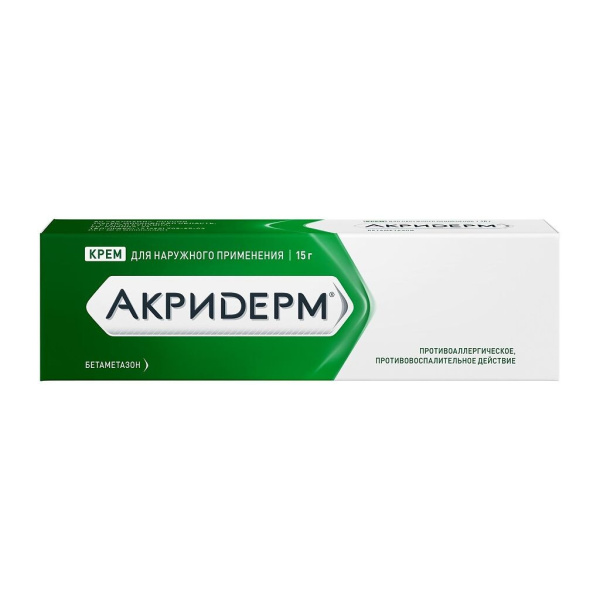 Акридерм крем для наружного применения 0.05% x 15г №1 фото в интернет-аптеке "Фармсервис"