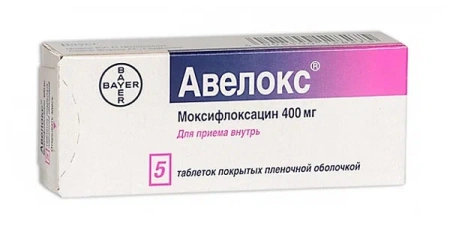 Авелокс таблетки, покрытые оболочкой 400мг №5 детальное фото в интернет-аптеке "Фармсервис"