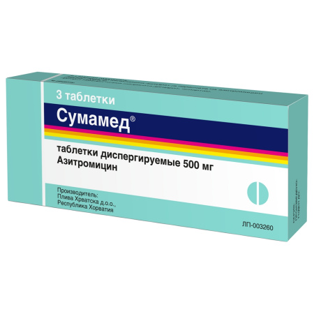 Сумамед таблетки, покрытые плёночной оболочкой 500мг №3 детальное фото в интернет-аптеке "Фармсервис" Сумамед таблетки, покрытые плёночной оболочкой 500мг №3 детальное фото в интернет-аптеке "Фармсервис"