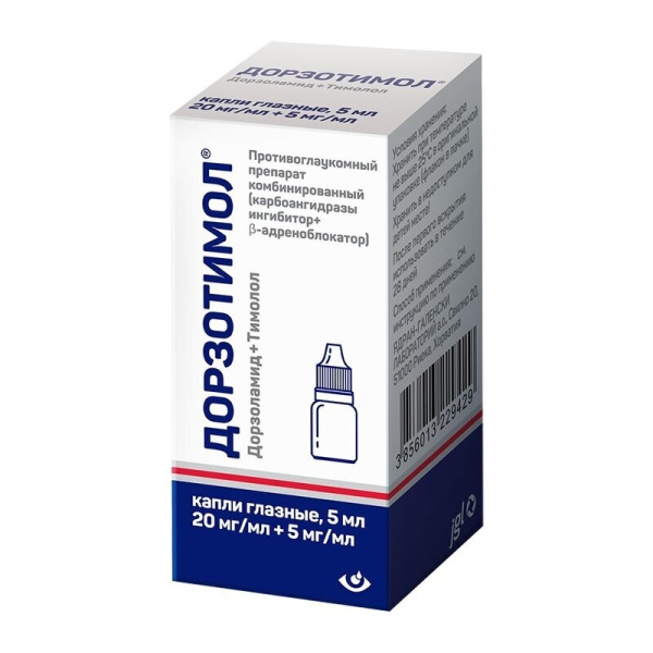 Дорзотимол капли глазные 20мг/мл+5мг/мл x 5мл №1 фото в интернет-аптеке "Фармсервис"