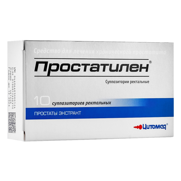 https://cdn.pharm-portal.ru/kk44ezuyq8bt3pjxdartuarh/sku-images/2f24f192-68dd-41cb-afc3-171fe4b6cac4/324685.jpeg